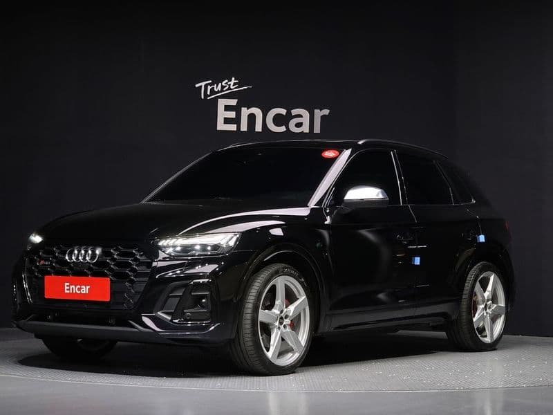 2023 Audi Q5 3.0 TFSI Quattro photo 1