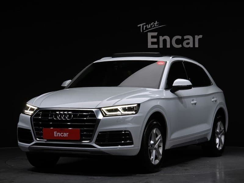 2020 Audi Q5 45 TFSI Quattro photo 1