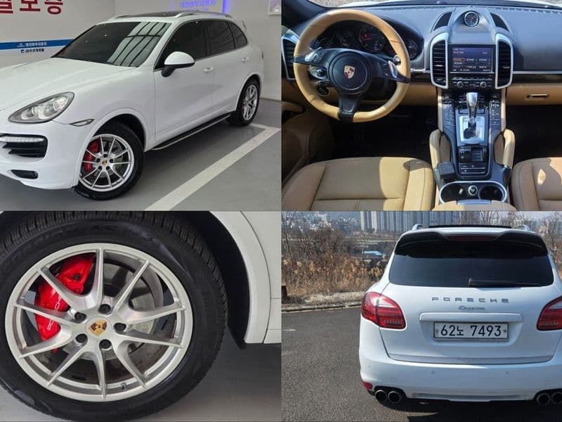 2014 Porsche Cayenne 3.0 Diesel Platium Edition 958 photo 1
