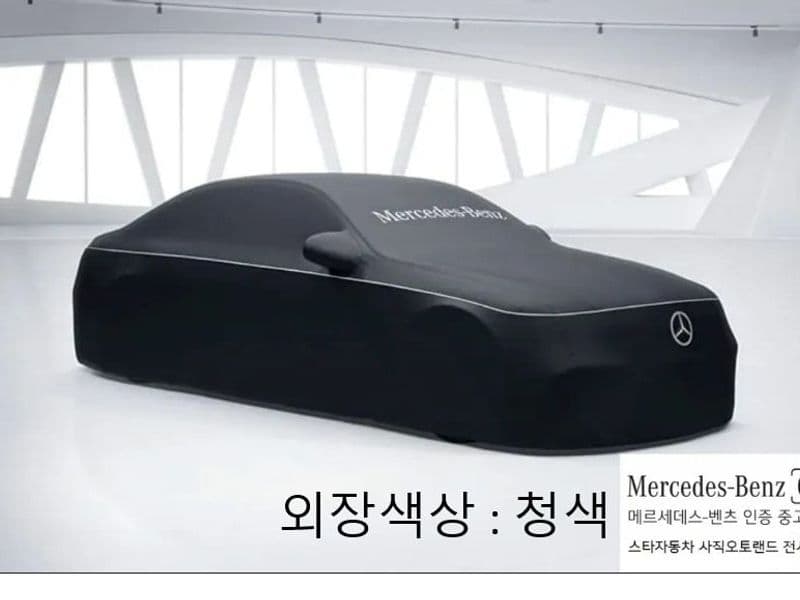 2025 Mercedes-Benz C-Class C200 AMG Line photo 1